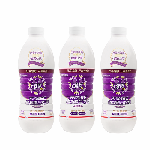 唯怡豆奶植物蛋白坚果饮品维e280ml小瓶饮料960ml整箱1.45L大瓶