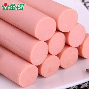 70g大支金锣火腿肠金锣福淀粉肠烤肠泡面热狗肠食品新货正品零食