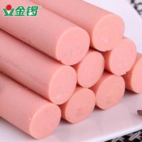 金锣火腿肠70g大支包装