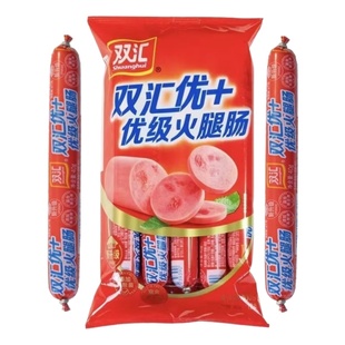 含肉多好吃双汇优 零食商品烤肠泡面肠新货优加 优级火腿肠40g2元
