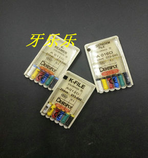 根管锉K 锉H挫21mm25mm长度型号15-40#扩大针不锈钢方丝圆丝