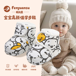 新生婴儿鞋 加绒鞋 袜6 男女软底婴幼儿棉鞋 子 12个月宝宝步前鞋 冬季