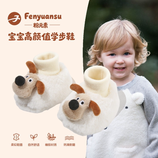 女宝宝棉鞋 婴儿袜筒鞋 6到12个月婴幼儿软底步前鞋 加绒新款 子冬季