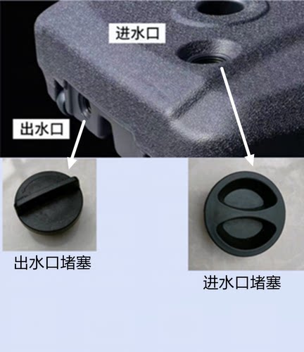 金丰注伞伞座配件同款通用