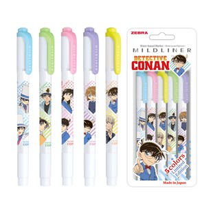 日本zebra斑马名侦探柯南限定荧光笔WKT7双头怪盗基德福音战士