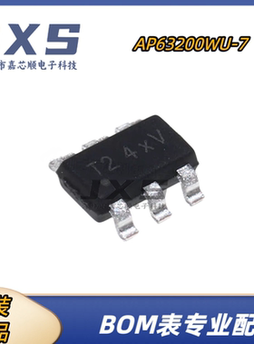 AP63200WU-7 全新原装 丝印T2***  TSOT-23-6 同步降压转换器芯片