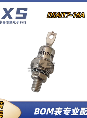 DSAI17-16A 全新IXYS DO-203AA 1.6KV/400A 螺旋式整流桥二极管
