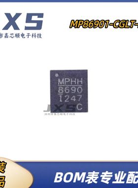 MP86901-CGLT-Z 8690 全新原装 QFN-21 丝印86901C 电源管理芯片