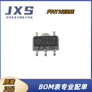 SOT 正品 LED恒流驱动器芯片 PT4110E89E 丝印PT4110 全新原装