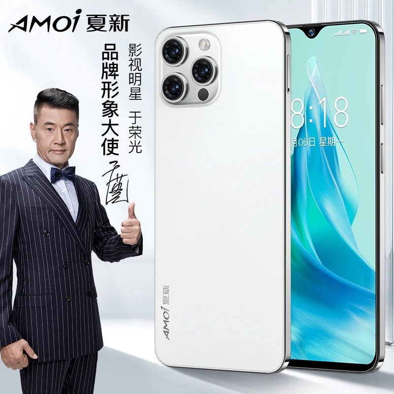 [Доуин в том же абзаце] Amoi/Xia Xin X14pro Full Netcom с двумя sim-картами в режиме ожидания умный студенческий игровой мобильный телефон стоимостью 100 юаней Изображение 1