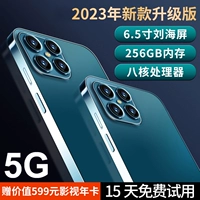Игровой смартфон для школьников и студентов, 2023, официальный продукт, 256 гигабайта объём оперативной памяти, андроид