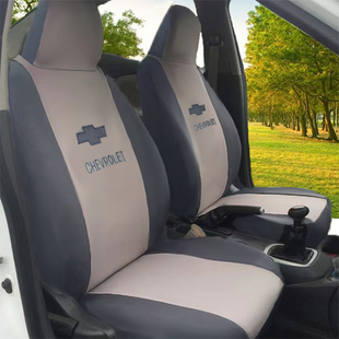 赛欧3专用坐垫套四季 赛欧全包布艺 2018款 雪佛兰新赛欧座套2010