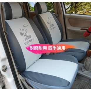 全包布套 包邮 长城风骏5迪尔江陵宝典福田庆铃皮卡车座套四季 通用