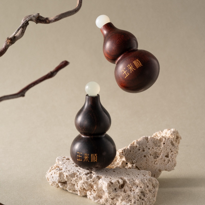 「玉见福禄」葫芦点穴按摩器脸部面部经络疏通拨筋棒紫檀木美容器