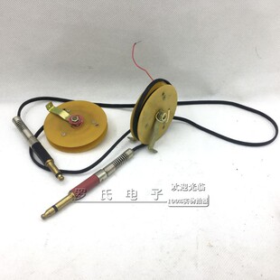 全新退役老货两芯6.5mm插头电话插头插塞电键耳机音频插头铜单价