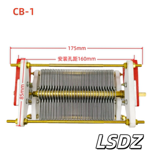 CB-1-200P/600P/1000p高频仪器 美容仪器专用可变电容 5kv/3KV