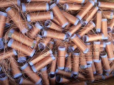 中波多股磁棒线圈专用收音机