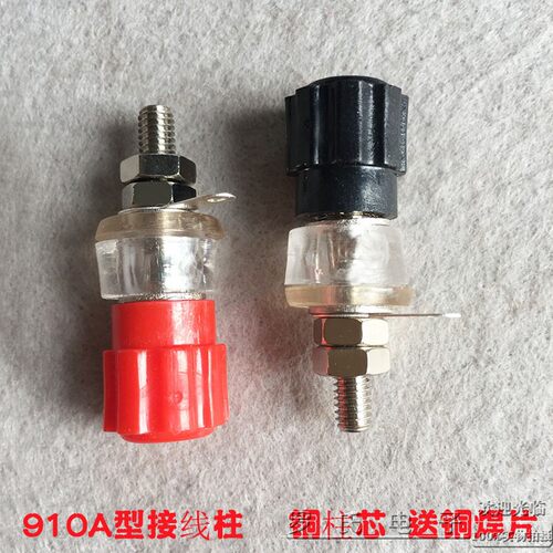 铜螺杆价格经济实惠应用广泛