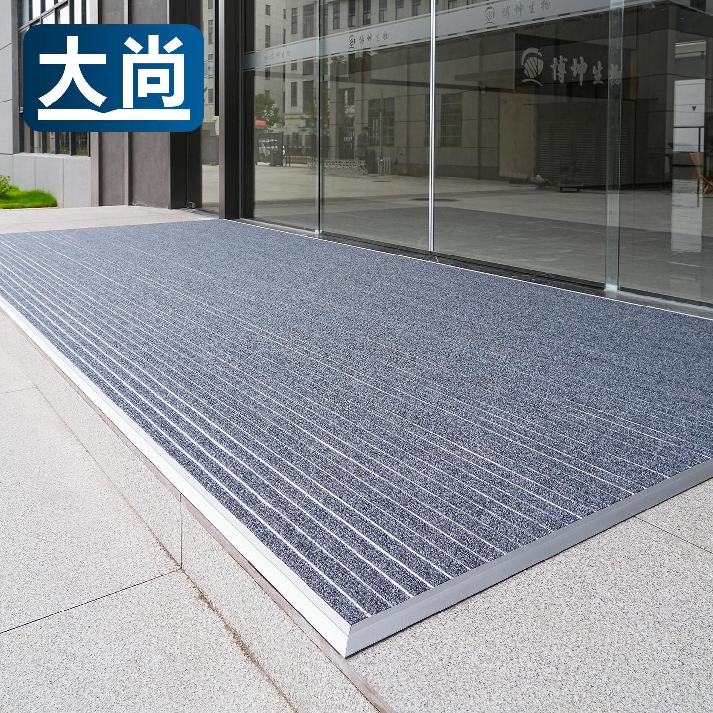 铝合金地垫室外防滑门垫