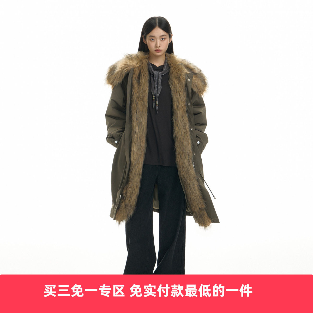 TGNS中长款拼接大毛领宽松风衣
