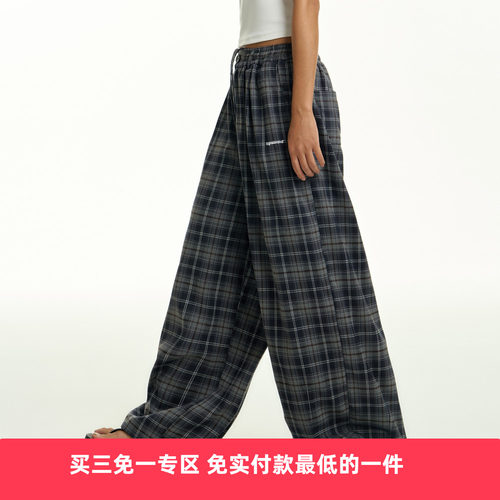 TGNS宽松阔腿格子休闲裤