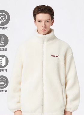 周也同款TGNS秋冬夹克仿羊羔绒厚外套男白色仿羊羔毛外套女生上衣