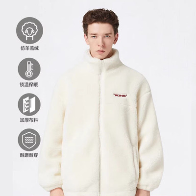 TGNS仿羊羔绒厚秋冬夹克