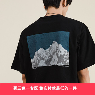 vermicelli VMCL硬骨头衣服男夏季短袖t恤男圆领宽松打底衫男上衣