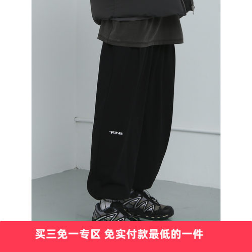 潮牌廓形宽松百搭男女卫裤