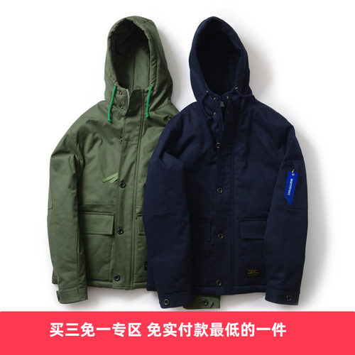warmtrees秋冬夹棉御寒防水工装