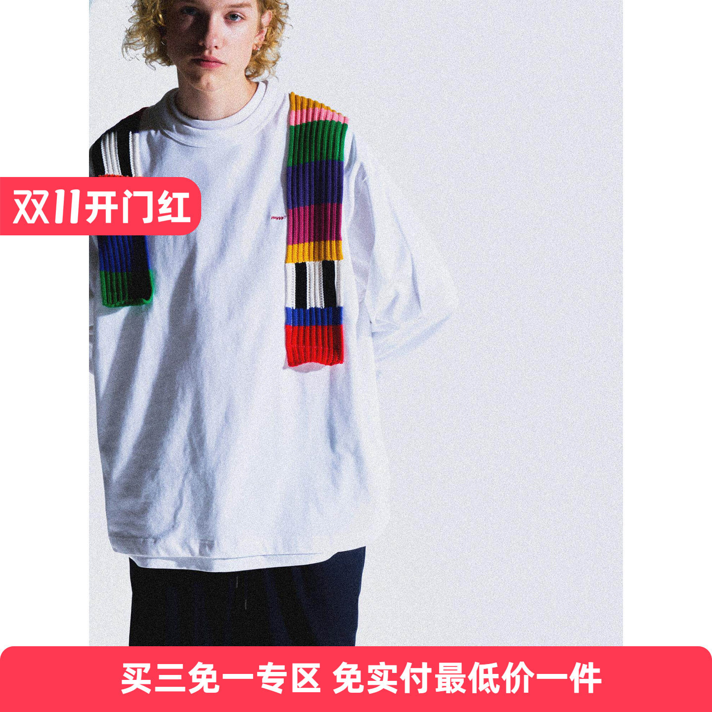 撞色拼接设计刺绣长袖T恤