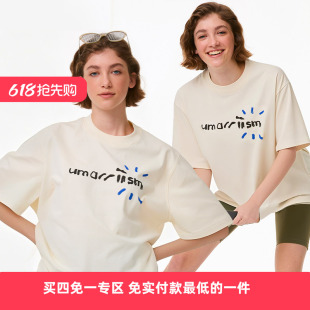 UMAMIISM 有茂密声夏季复古米白宽松休闲圆领趣味射线LOGO短袖T恤