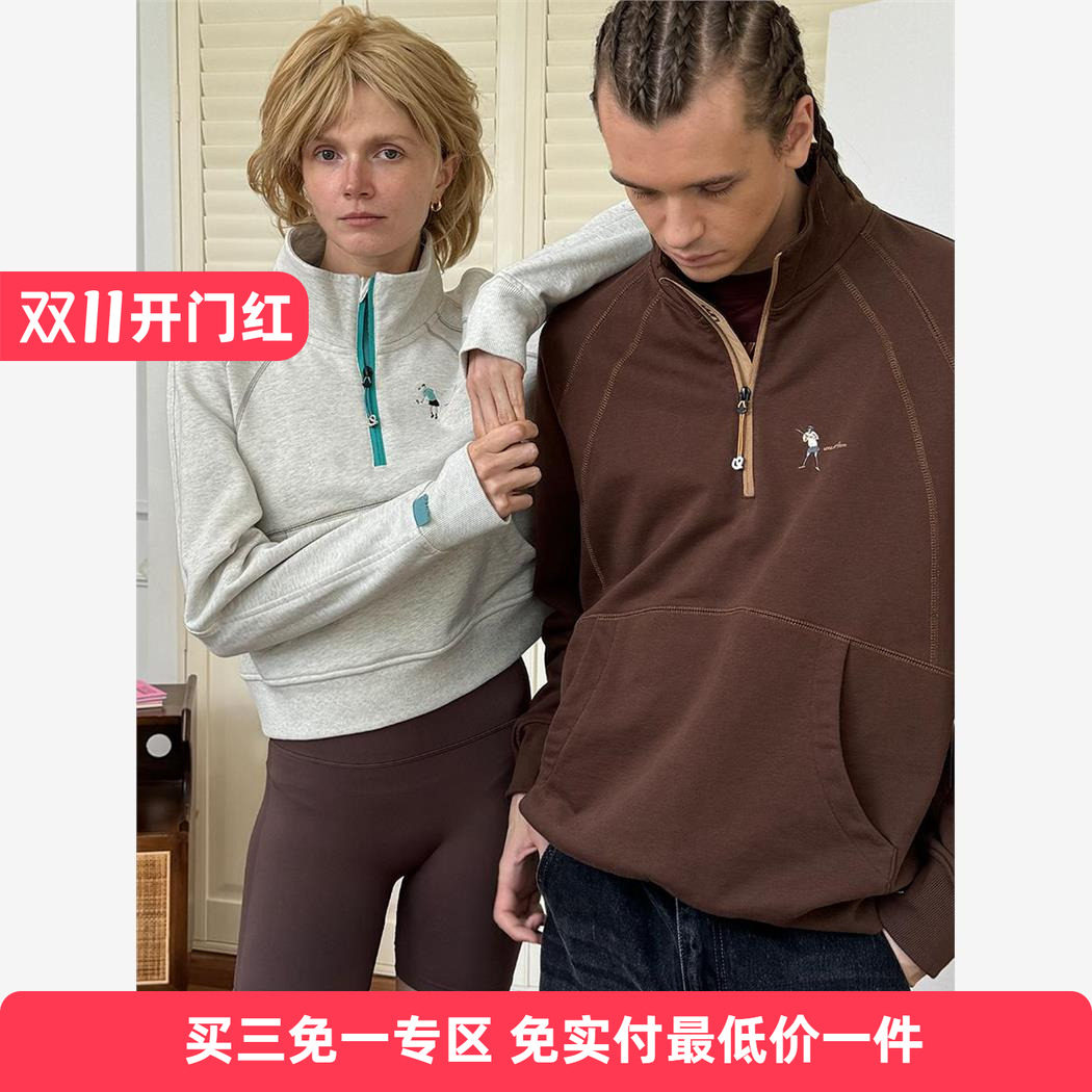 UMAIISM休闲运动针织半拉链卫衣