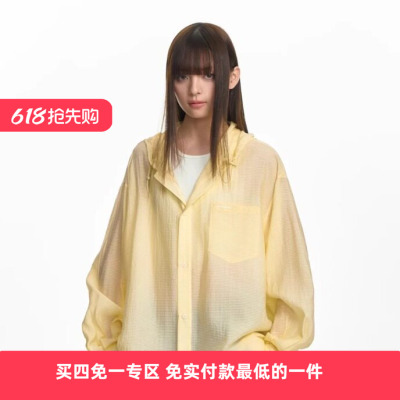 TGNS微透条纹连帽防晒衬衫