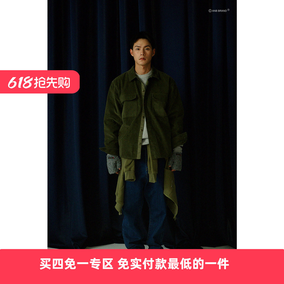 ANB2021秋冬/ ANBER厚质灯芯绒工作衬衫（3色）
