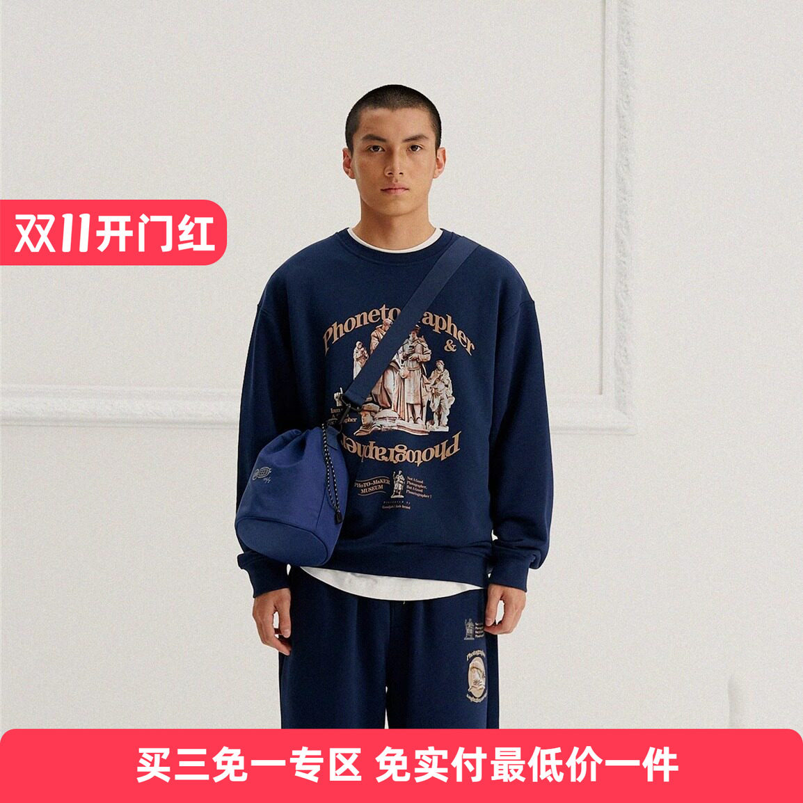 博物馆雕塑ANB印花圆领卫衣