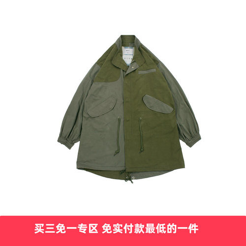 PROSBYCH独立设计拼接风衣外套