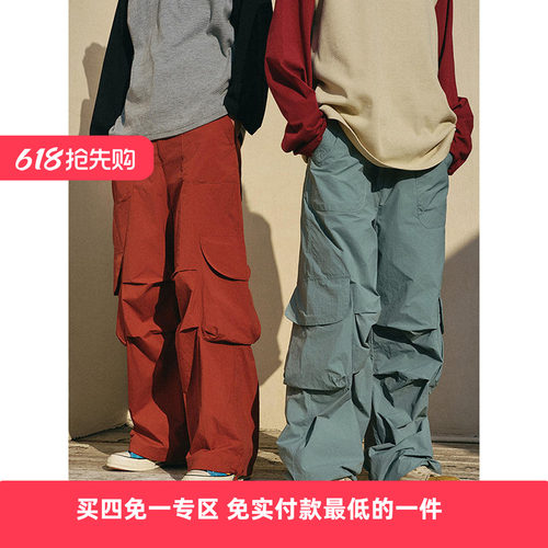 OSCill工装伞兵裤直筒阔腿