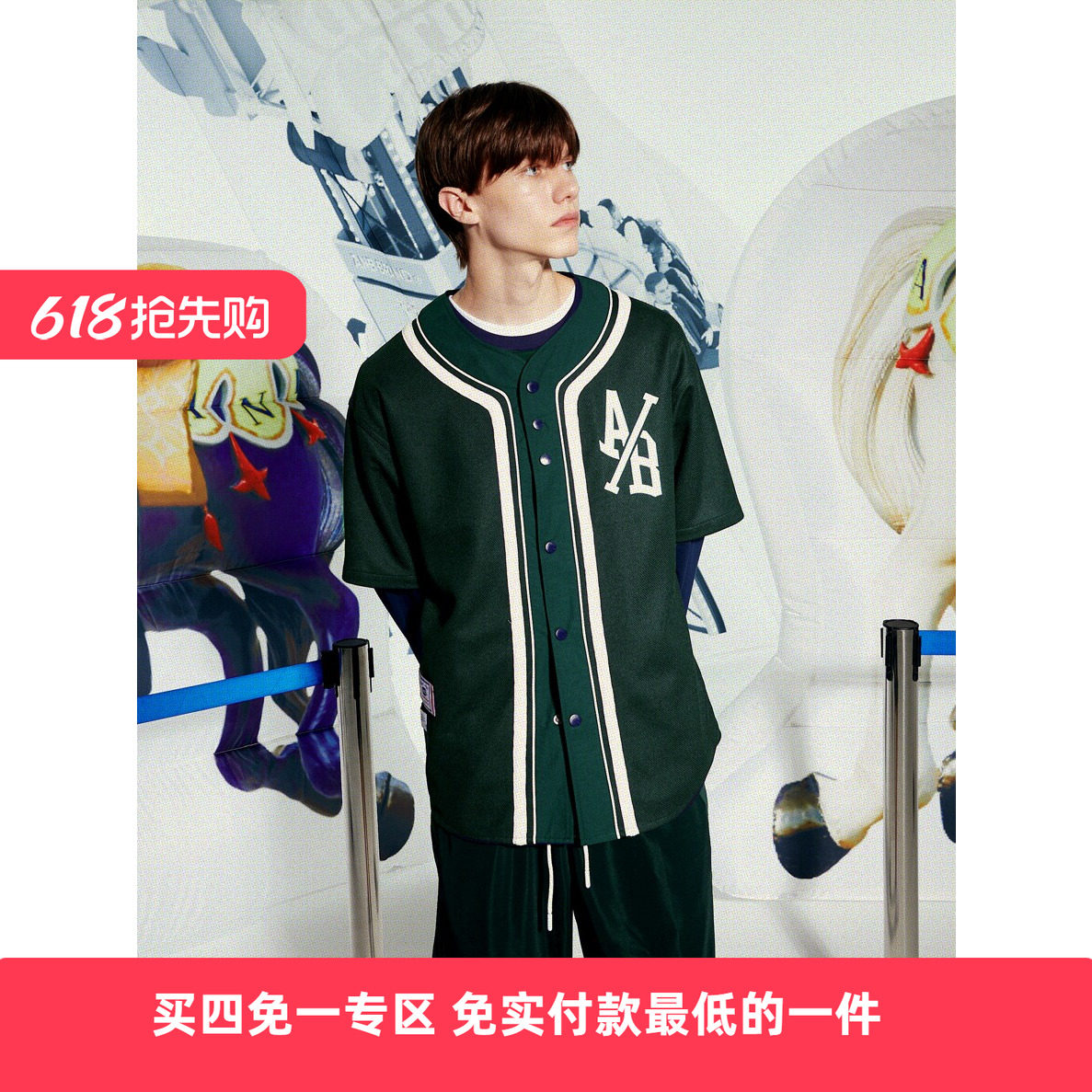 ANB贴布设计复古棒球服