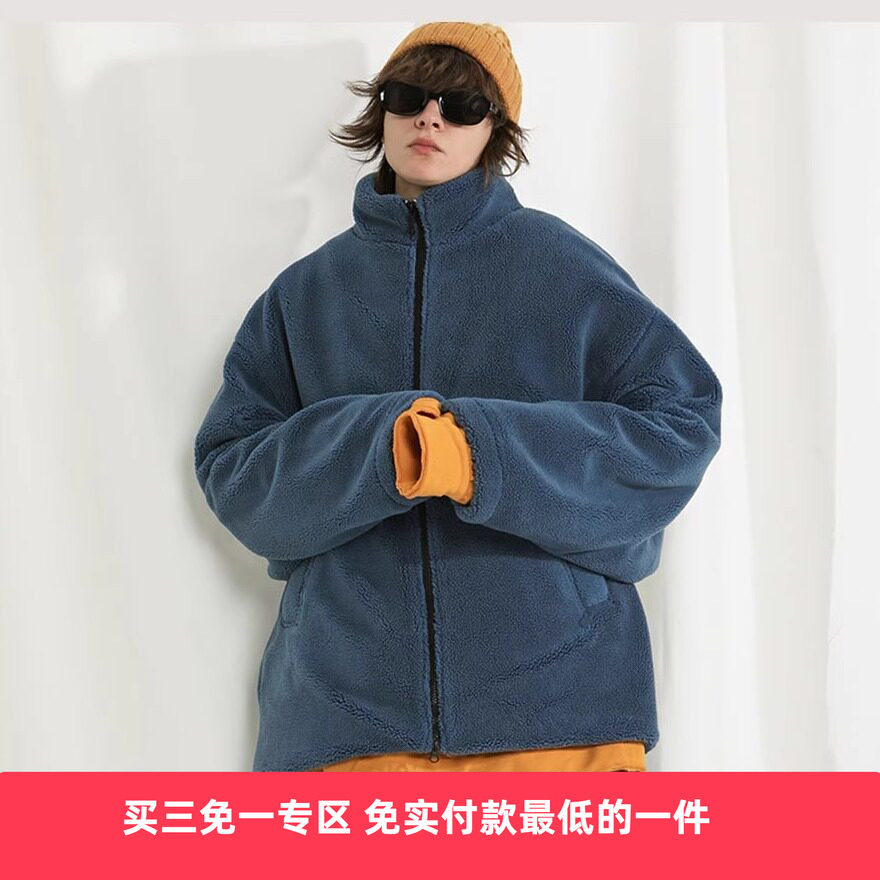 MIICHOUS夹克风衣外套长裤棉衣