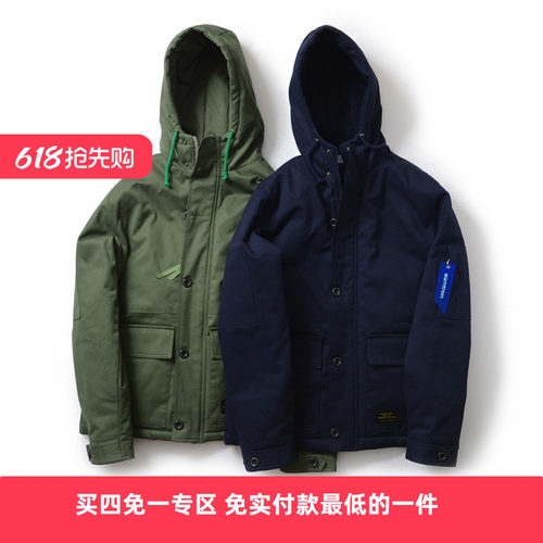 warmtrees秋冬夹棉御寒防水工装