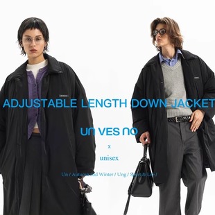 【三种调节长度】Unvesno(UN)老钱风极简多穿法轻量白鸭绒羽绒服