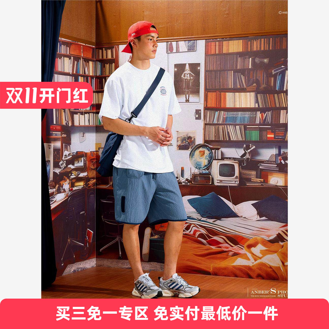 ANB2024春夏/褶皱肌理