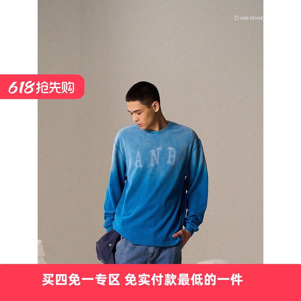 ANB2023秋冬 / 喷马骝工艺水洗渐变蓝色LOGO印花圆领长袖TEE