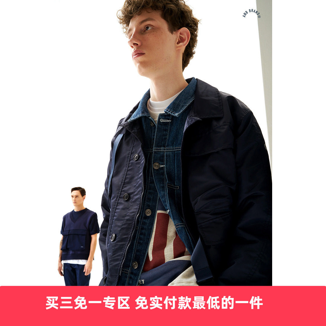 anb外套藏青色机能风衣