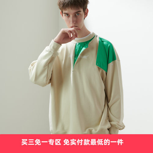 EAFINETAL.主题撞色设计印花卫衣