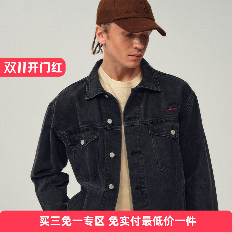 UMAMIISM水洗刺绣多口袋牛仔夹克