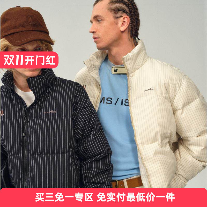 UMAMIISM小高领白鸭绒面包羽绒服