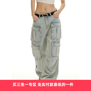 TGNS潮牌多口袋工装牛仔长裤男女秋季新款美式高街痞帅宽松直筒裤