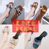 一字拖鞋 蝴蝶结外穿百搭海边沙滩拖鞋 夏清仓真皮女凉拖软拖鞋 时尚